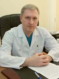 Докторе Неуролог Никола